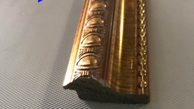 KTV 4,5cm