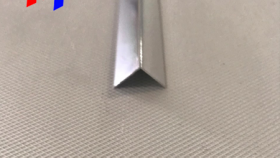 Nẹp nhôm V15