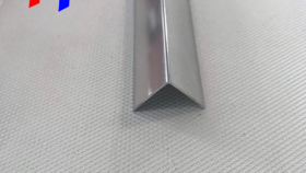 Nẹp nhôm V20