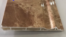 NL 12cm