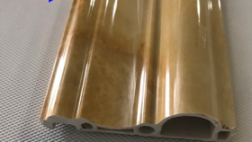 YL 8cm